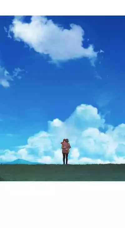 What do you Take me For? Ch.158/?