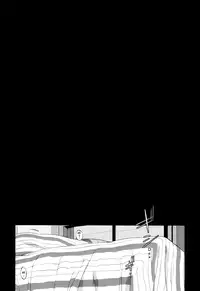 (HaruCC21) [21kg (Kito)] Kyou, Boku wa Otouto to Sex o Shita. (Big Hero 6) [English] {Shotachan}