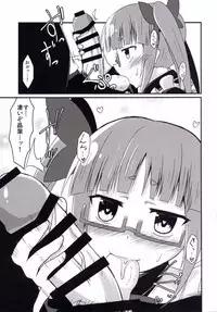 (Utahime Teien 9) [LikeFairly (Arikawa Koba)] Akiha no Ichinichi Joshu Koutai-ken (THE IDOLM@STER CINDERELLA GIRLS)