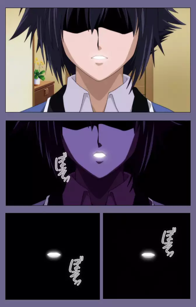 Saiminjutsu 2 ~Gensou to Inyoku no Ryouiki ni~ Kanzenban