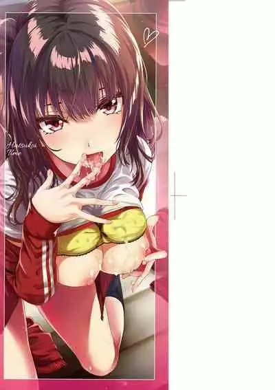 [Simon] Hatsukoi Time. | 初戀時間。 [Chinese] [Decensored] [Digital]