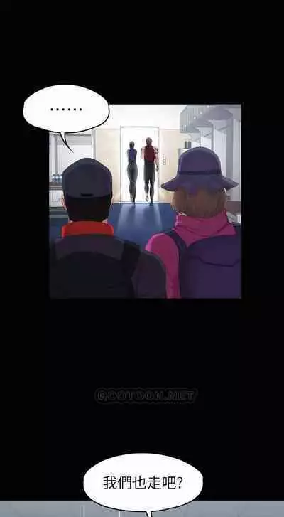 FITNESS 61-88 CHI (MANHWAROSHIXP)