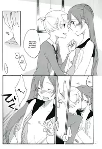 [Niratama (Sekihara Umina)] Nightmare Box (VOCALOID) [English]