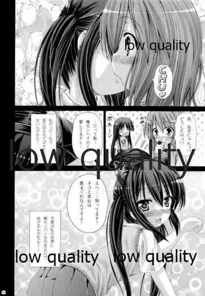 (C79) [Ajapaa. (Okina Naoki)] Hakoniwa ROCK LIVE (K-ON!)