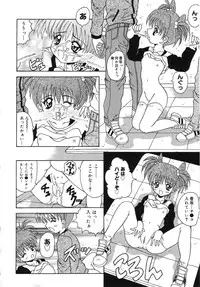 [Anthology] Tenshi no Yuuwaku