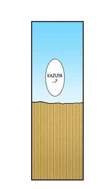 [BURIO] Touching My Older Sister Under the Table (Ch.1-70) [English]