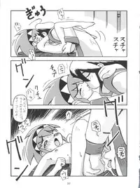 [Tsurikichi Doumei (Various)] Morokko Ai no Touhikou (Various)