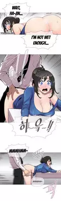 [ButcherBoy] Household Affairs Ch.1-24 (English) (YoManga) (Ongoing)