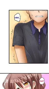 [Porori] My First Time is with.... My Little Sister?! Ch.11