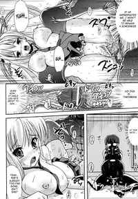 [Marneko] Onmyou-satsu-shi Mayaka | Card Master Mayaka (Tsuiteru Musume) [English] [SaHa]