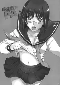 (C70) [BlueMage (Aoi Manabu)] H de Kirei na Onee-san PA (Busou Renkin)