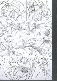 (Reitaisai 3) [TOYBOX (Jacky, Kurikara)] INABA BOX 3 (Touhou Project)