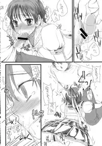 (C80) [Sarurururu (Doru Riheko)] Kaku G Sou Vol. 1 (Street Fighter, Darkstalkers)