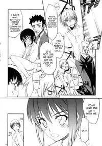 (C73) [Kyomu no Uta (Satou Toshio)] GO BAMBOO (Bamboo Blade) [English] [D-W] [SaHa]