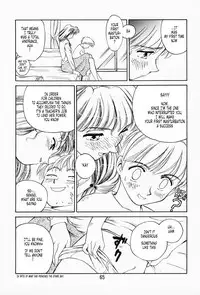 [Suehirogari] K.A.A.R. Haru no Maki | Spring Story [English] [Tonigobe]