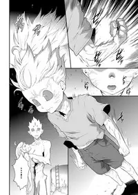 COMIC KURiBERON 2018-06 Vol. 68