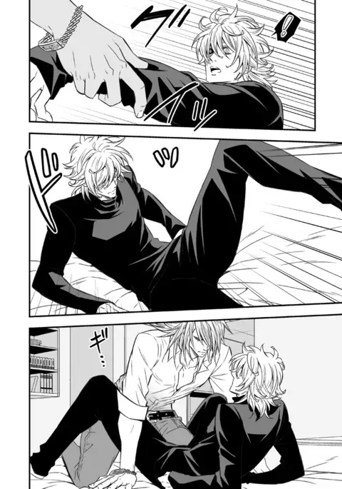 Tobira to Kamen l Doors and Masks