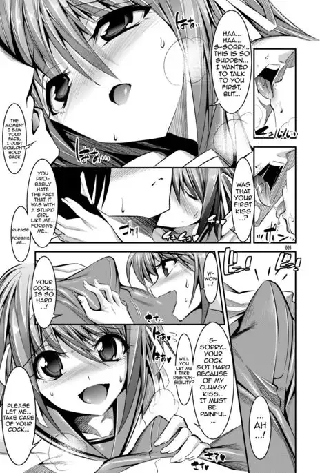 Haruhi ga Yasashiku Fude Kudashi Shitekureru Hon
