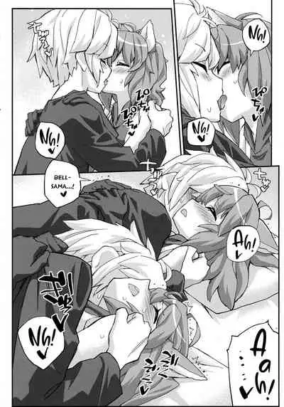 (C88) [Kacchuu Musume (Various)] Iroikkaizutsu (Dungeon ni Deai o Motomeru no wa Machigatteiru Darou ka) [English] [EHCOVE]