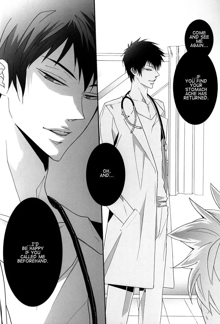 Sensei Shinsatsu Onegaishimasu! | Sensei, Please Examine Me!