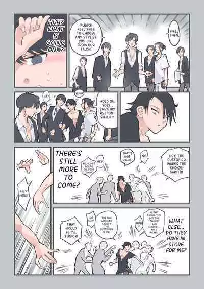 Kokotte Hair Salon desu yo ne!? | This is a Hair Salon, Right?!