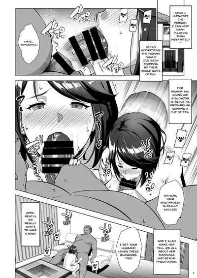 Kuchou ni Saimin Kakerarete Ninshin shichaimashita | I Hypnotized A Housewife And Got Her Pregnant