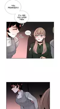 [Silverstar] Talk To Me Ch.1-28 (English) (Ongoing)