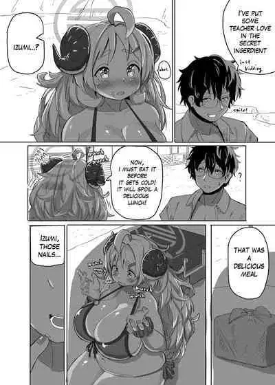 Sensei… Watashi mou Gamandekinai yo…| Sir... I can't hold back anymore...