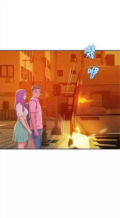 新生日记 1-61 中文翻译（完结）