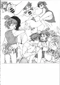 (CR33) [Dorepooru (Leopard)] Leopard Bon Mousou Hen (Various)