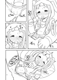 [Meikyoudou (Pocaeri)] Nina-chan to Ecchi na Date (THE IDOLM@STER CINDERELLA GIRLS) [Digital]