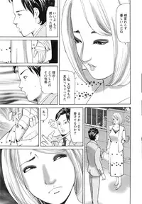 Action Pizazz 2016-08