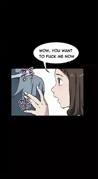 [Keum Sah Gong] Si-Eun Ch.1-33 (English) (Ongoing)