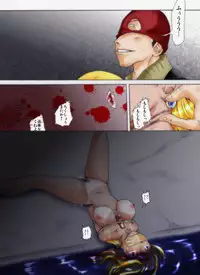 [Nightmare Express -Akumu no Takuhaibin-] Yokubou Kaiki Dai 233 Shou -Ero you Ryoujoku Gekijou 3 The Riverside Raper Kuro Gal Shoufu no Matsuro-