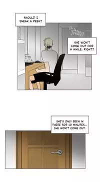 [Silverstar] Talk To Me Ch.1-33 (English) (Ongoing)