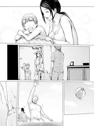 Hahagui ~Ottori Okaa