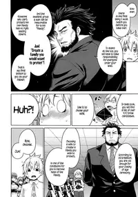 [Agata] Maid x4 Ch. 1-6, 8, 10 [English] {5 a.m.}