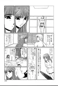 [Yuri Ai] HManga 1000Complex Sauzan Konpurekkusu