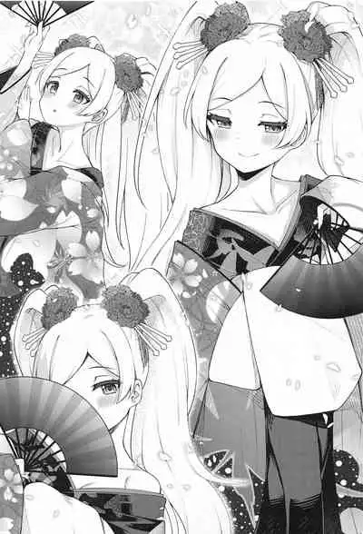 Tatoeba Konna Million Theater 6