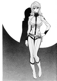 (C87) [Human High-Light Film (Shiosaba)] Sukidesu! Mori Yuki (Space Battleship Yamato 2199)