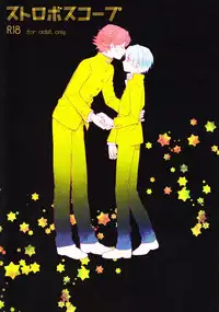 (SPARK7) [Kameria (Ksuga)] Stroboscope (Prince of Tennis)