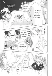 [Mikami Hokuto] White Drop [English] [WarDance]