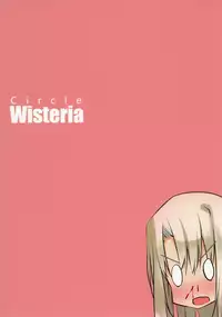 [Wisteria (Fuji-han)] Miyu ni Tsuiteru Are ga Tonikaku Muzumuzu Suru Hon | A book where Miyu's cock won't stop throbbing (Fate/kaleid liner Prisma☆Illya) [English] [ATF] [Digital]