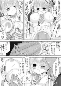 [Oda Natsuki] Kamui-chan Halloween 2 (Fire Emblem if)