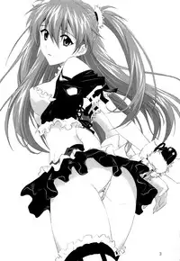 (C79) [Nakayohi (Izurumi)] Sokubaku Asuka | Bound Asuka (Neon Genesis Evangelion) [English] =LWB=