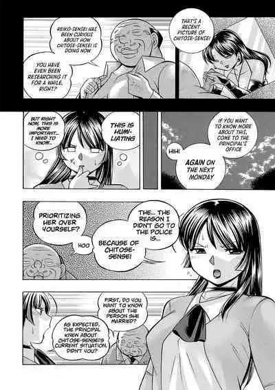 [Chuuka Naruto] Jokyoushi Reiko ~Saiin Choukyoushitsu~ | Female Teacher Reiko ~Schoolroom in Raunchy Hypnosis~ [Digital] [English] [lodhel]