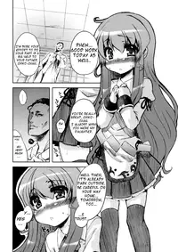 (C75) [Yumemi Gokochi (Mikage Baku)] Second Heaven (Touhou Project) [English] =Masamune+Afro Thunda=