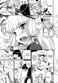 (C91) [Mizuwari Neko (Toyo)] Murakumo mo Hatsuyuki mo Tamatteru (Kantai Collection -KanColle-) [English] [CGrascal]