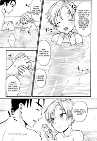 (C92) [Ziploc (Yamachan)] Pet Shop 4.5 [English] {TheRobotsGhost}