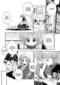 [Kamogawa Tanuki] Elements [ENG][Hi-Res]